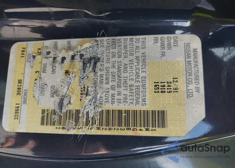 1992 Nissan Sentra Se-R from USA, damaged, VIN 1N4GB32A2NC755002